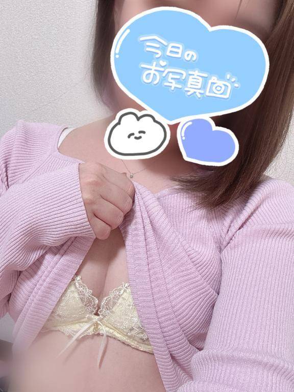 あとちょっと^_ .̫ _^💭