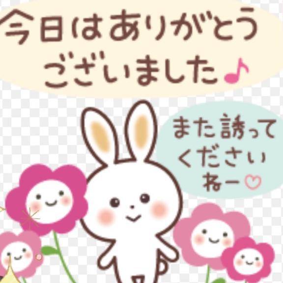 2/8(土)14時のS様🩷