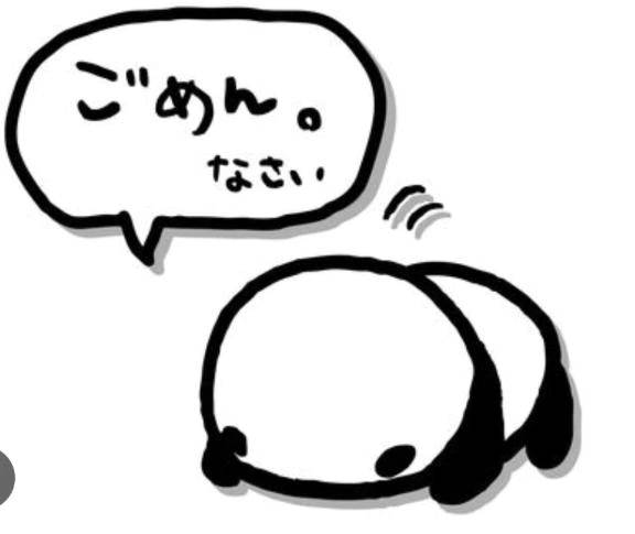 Y様へ  お詫び