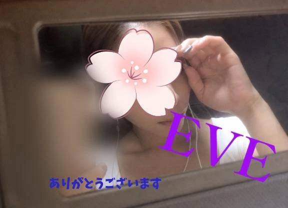 【お礼写メ日記】