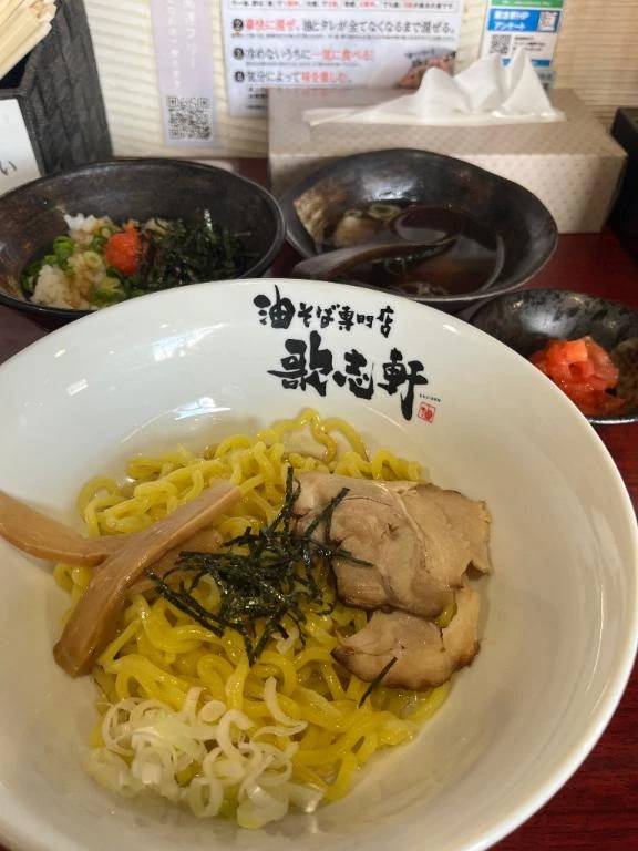 わーい♥️