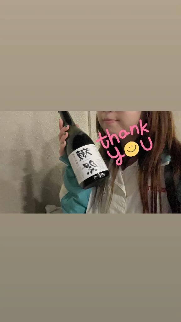 わーい♥️