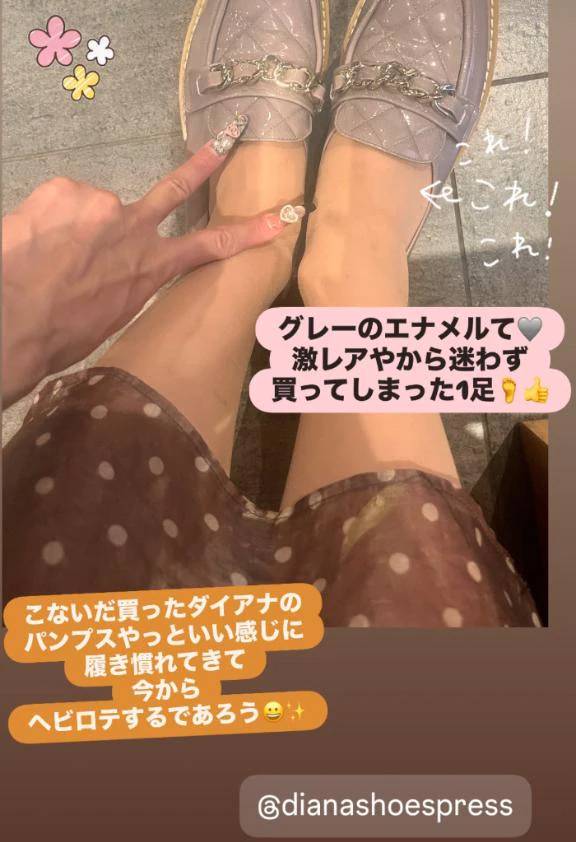 広島向かってます😃