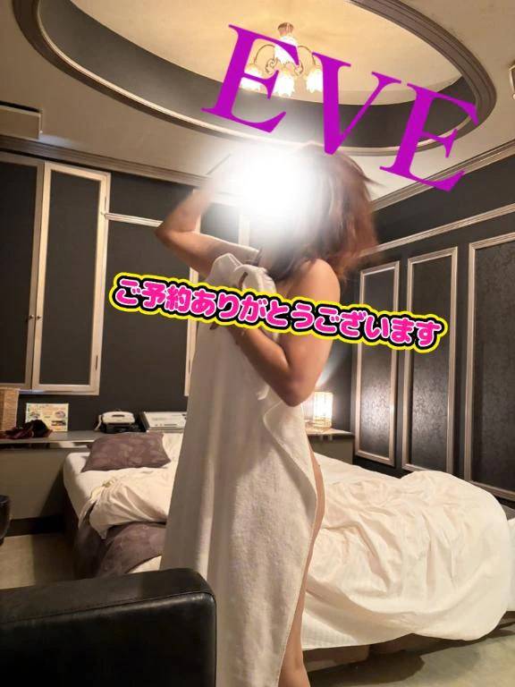 10/29★本指名ご予約Yちーん様へ♡