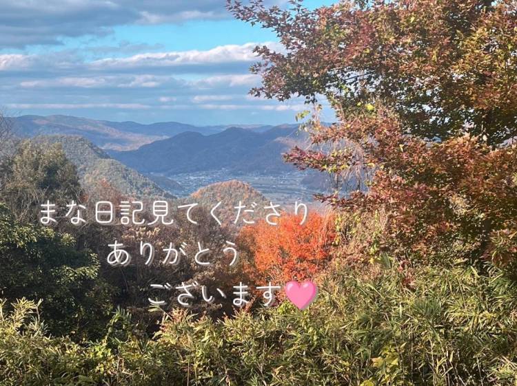 綺麗でした〜♡