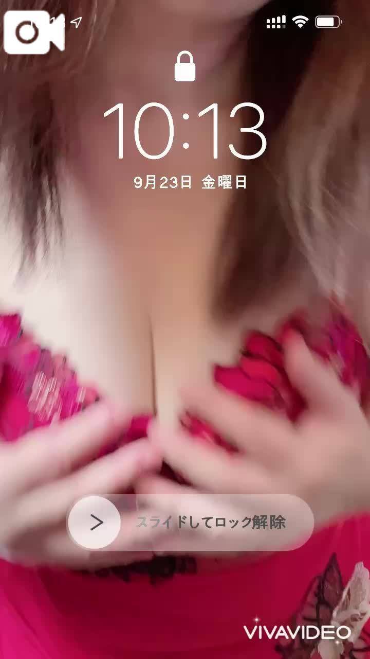 おっぱい揉み揉み〜\(//∇//)\