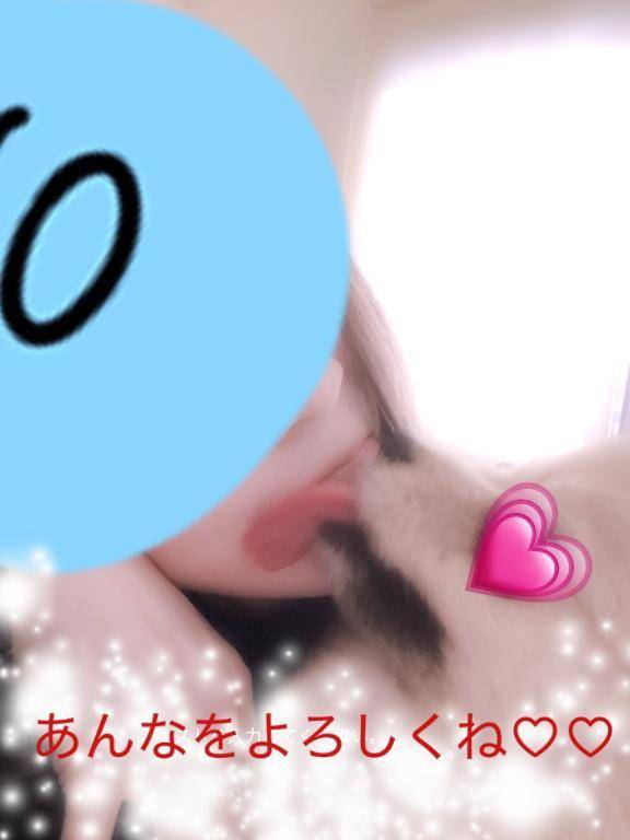 🩷こんばんは🩷