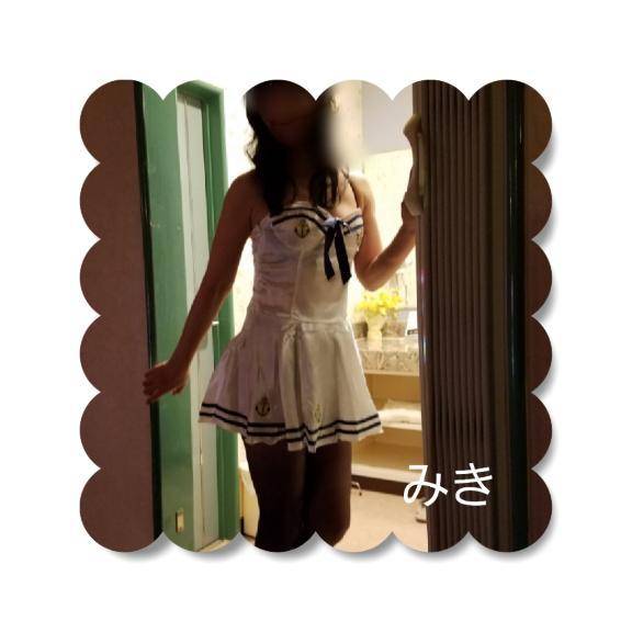 Y 様♪レターありがとう～＼(^-^)／