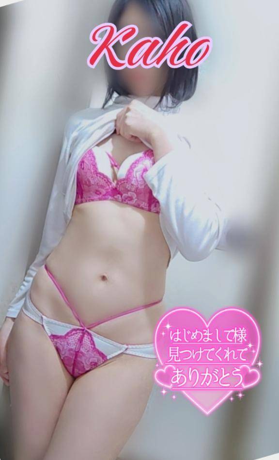 まさしく口マ〇コ(笑)