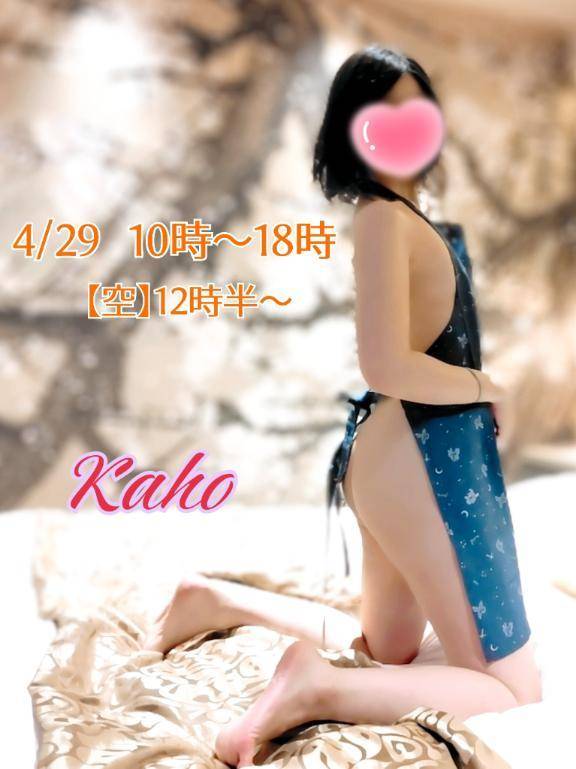 口いっぱいに含んでねぶって。