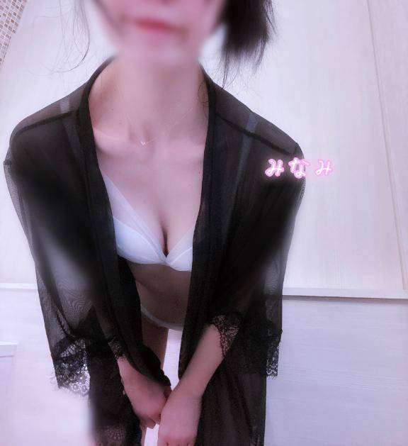 おやすみなさい🐏
