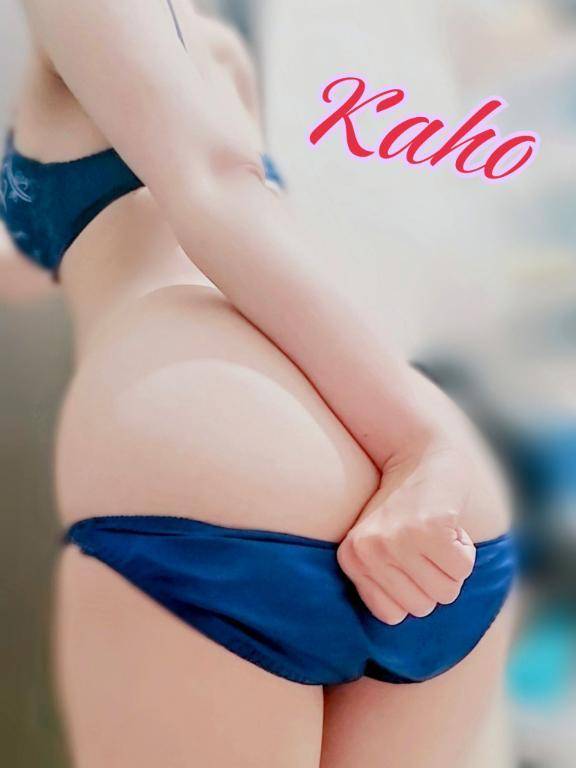 末長くお突き合い申し上げます♡