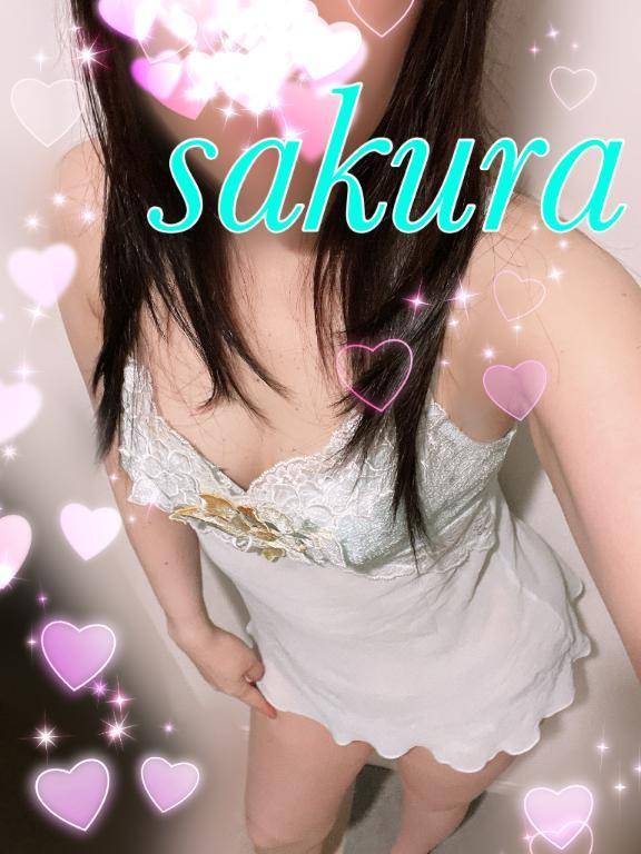 お誘いありがとうございます