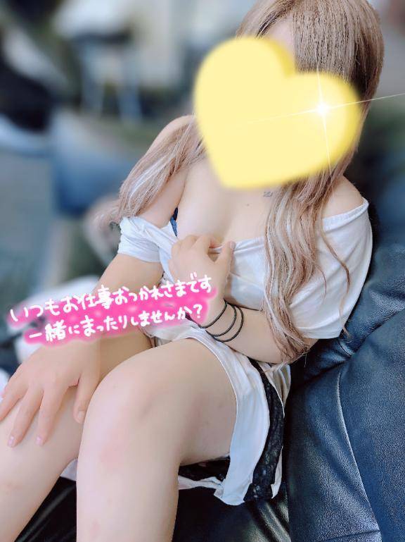 久々に…
