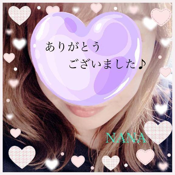 昨日O様へ(^^)