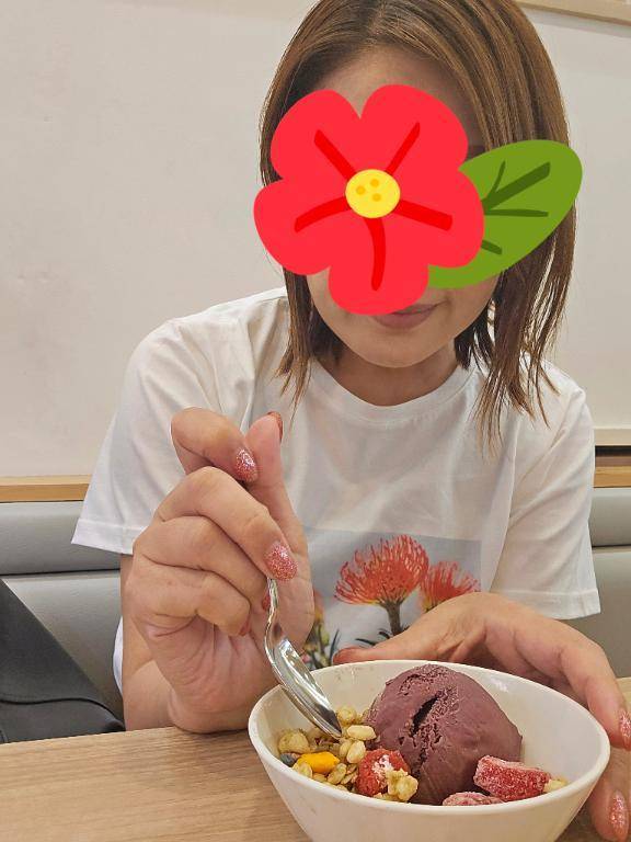 おはようございます