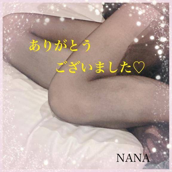 昨日、K様へ☆