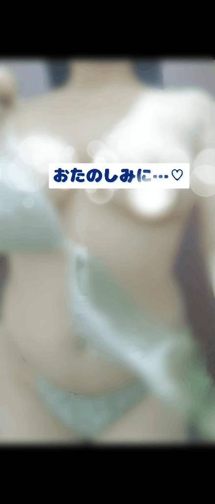 一緒に◯◯しませんか？