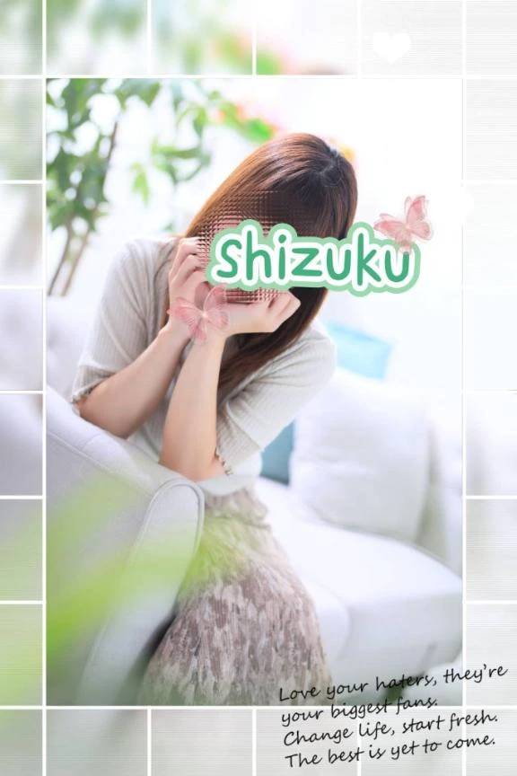 午後のひと休みで想うこと