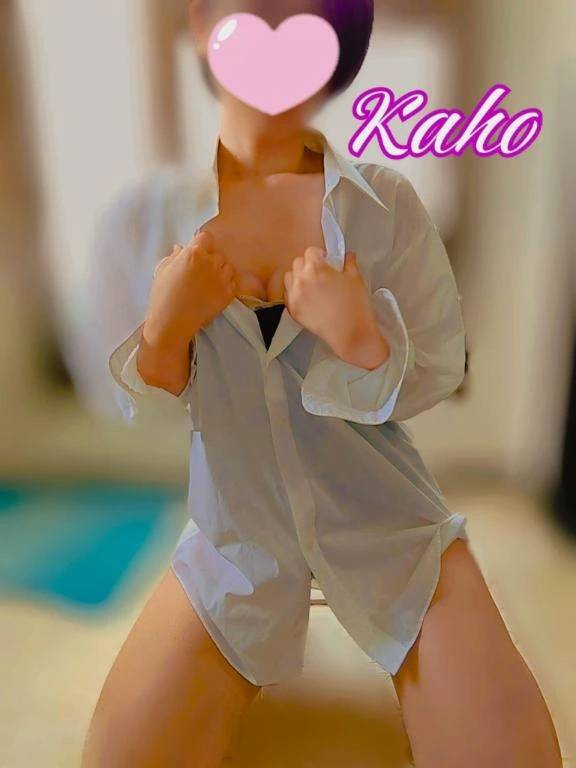アナタが嬉しいと私も嬉しい。