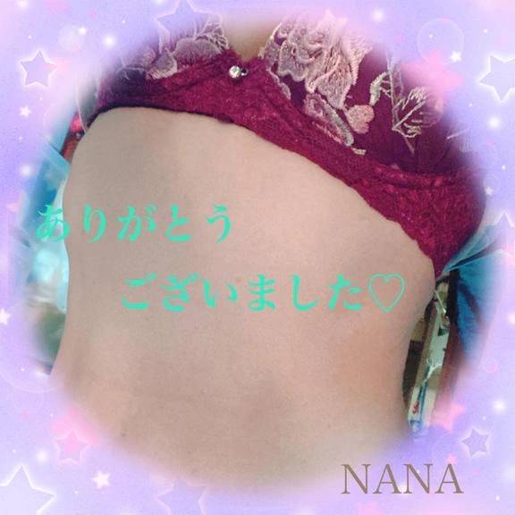 昨日、N様へ♪