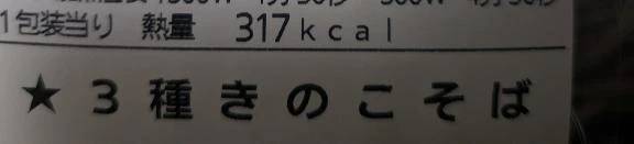 苦痛が楽しさに変わり！