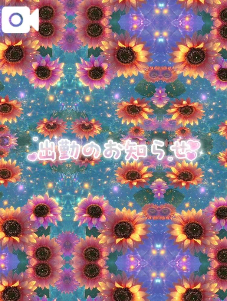 🩷ドスケベほいほい🩷