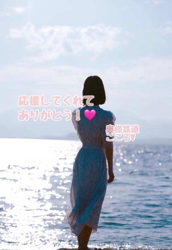 🩷爆発…///🩷