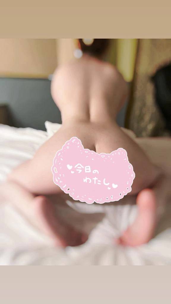 お胸とおしりどっちがお好き♡？