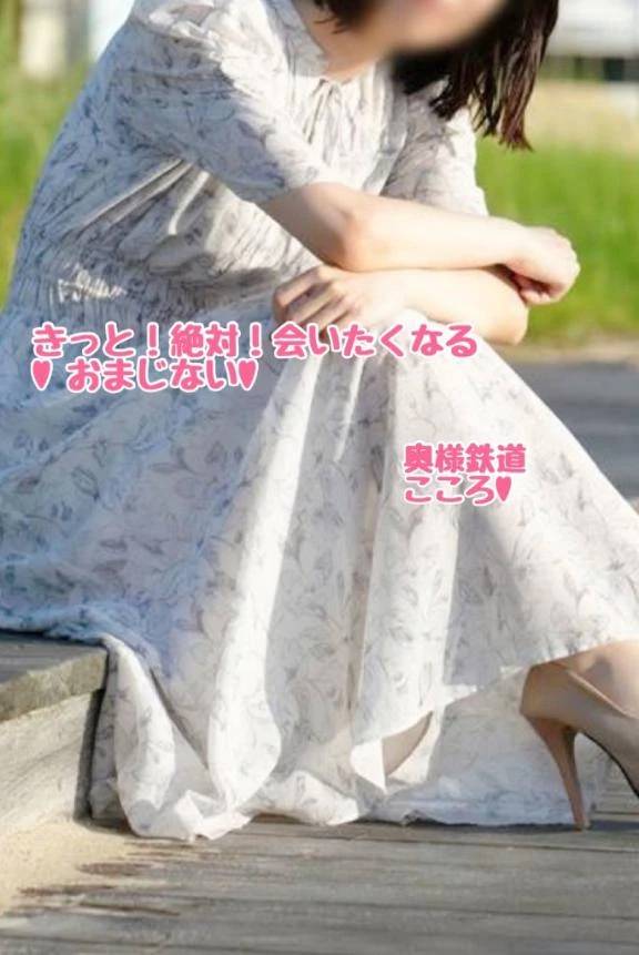 🩷ドスケベほいほい🩷