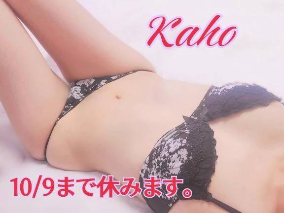 会いたい気持ちはまた今度。