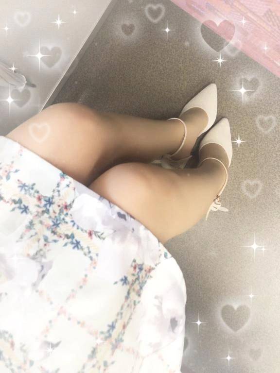 お疲れ様です😊