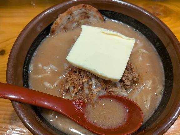 お礼