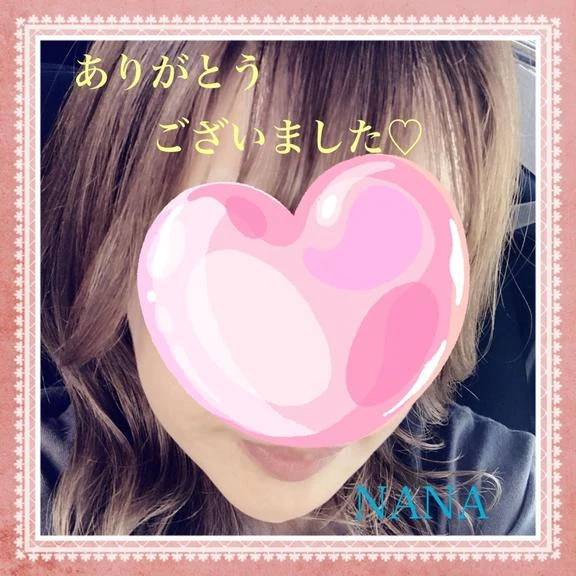 昨日M様へ☆