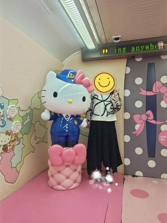 かすみ[広島]（奥様鉄道69 広島店（山口～周南～岩国））