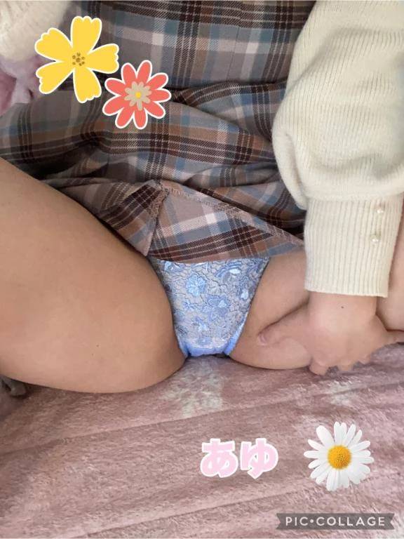 あゆ[山口]（奥様鉄道69 広島店（山口～周南～岩国））