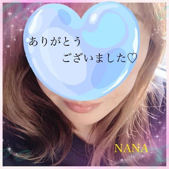 昨日、N様へ⭐︎