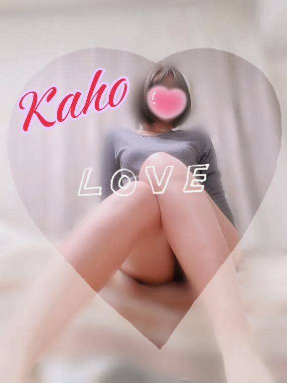 重ねるのは身体だけではなく、