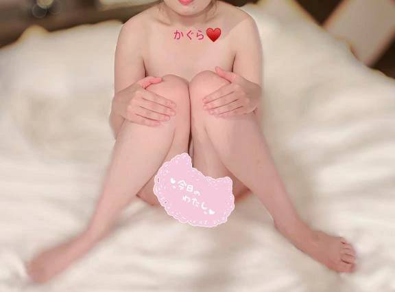 お祝い待ってます🥰