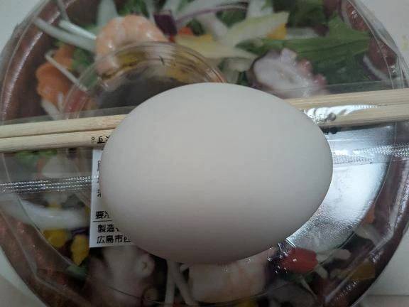 今日は控えて！