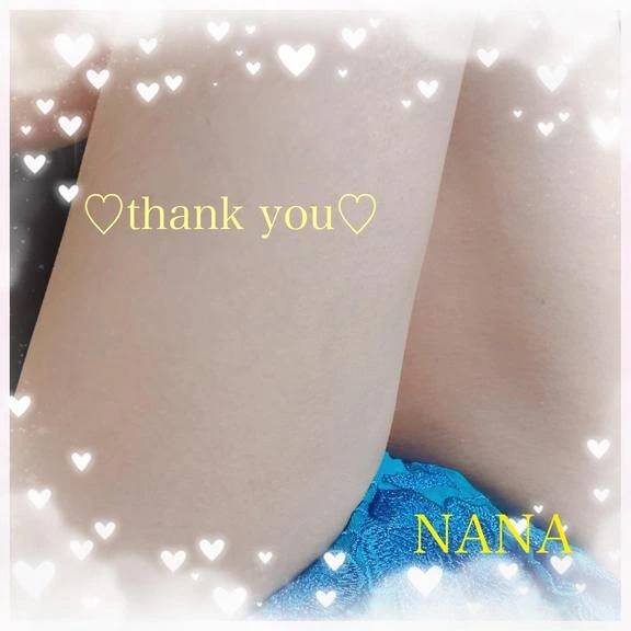 昨日、Y様へ⭐︎