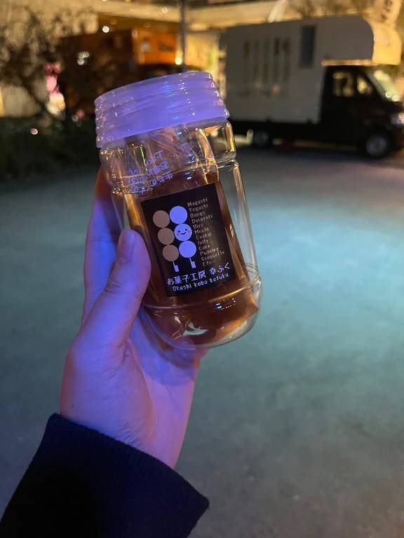 週初めにだしちゃお