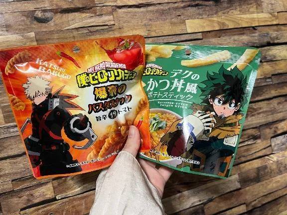 💖防府駅Y様💖