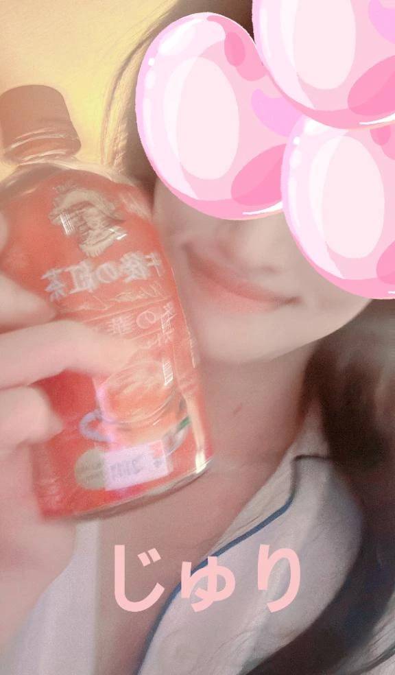 Sさまへ♡じゅりの本音♡