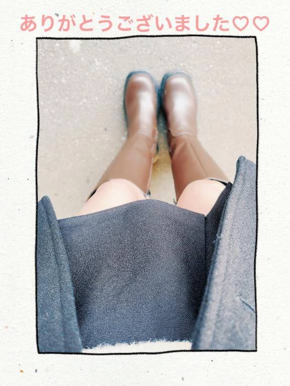 昨日のお礼💌