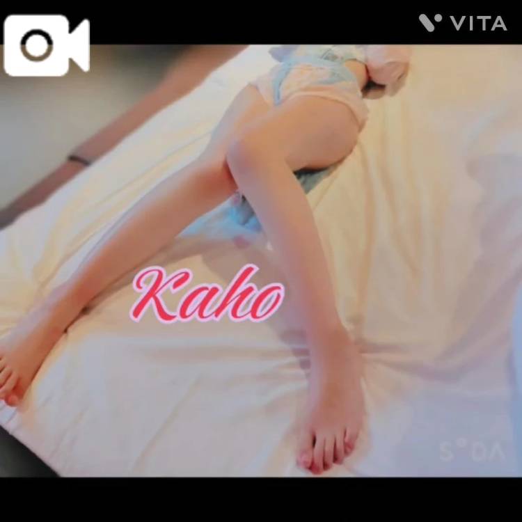 最後まで入れてね。