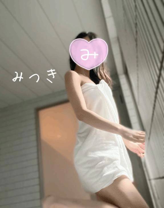 今日のお礼❤️