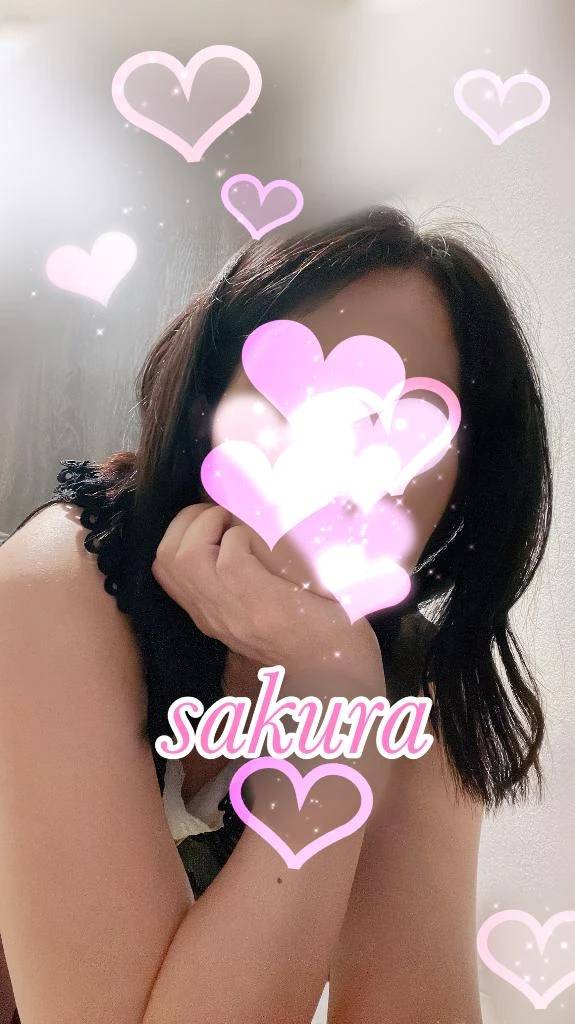 お声のMessageありがとう