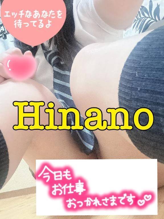 出勤しました♡