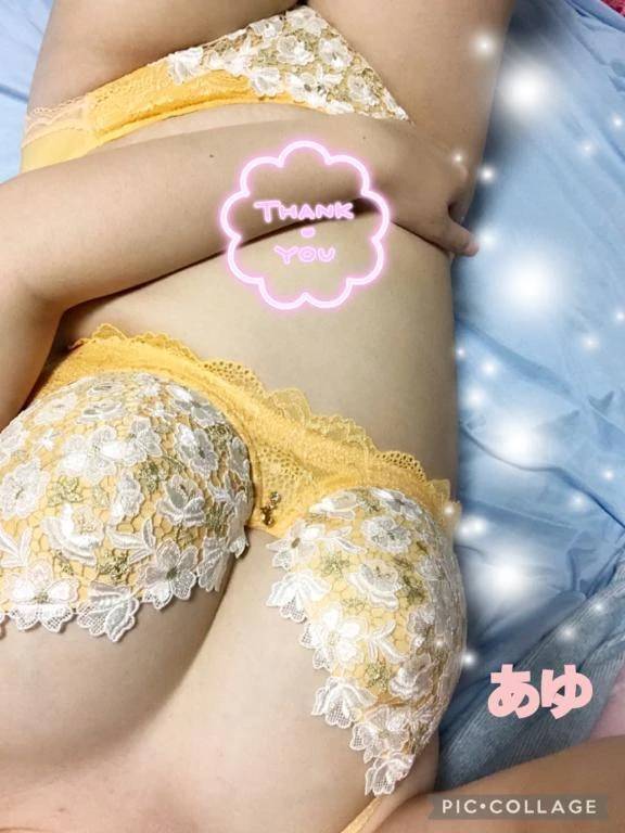 前予約ありがとうございます💗